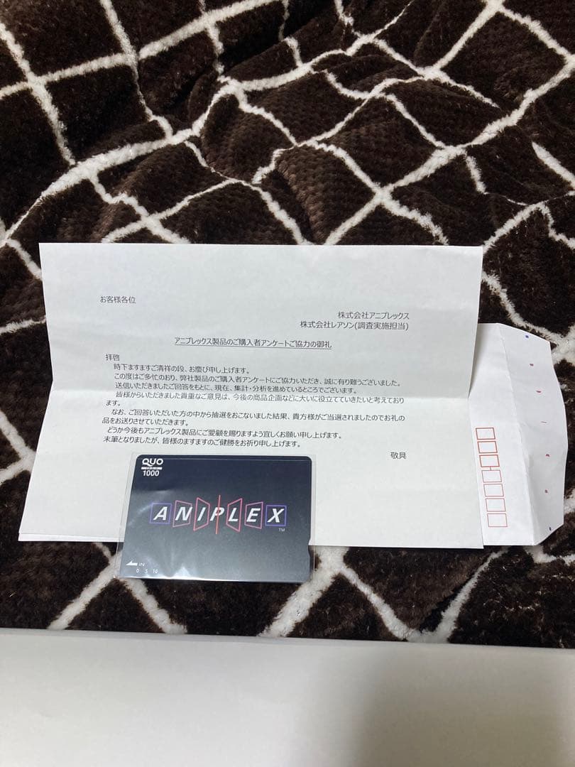 よふかしのうた　ポスター