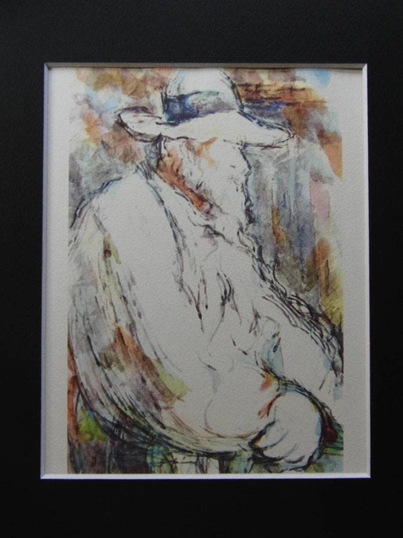 ポール・セザンヌ、【庭師ヴァリエ】、希少な画集画・マット紙