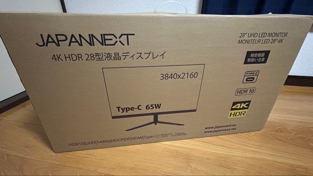 JAPAN NEXT 4K HDR 28型 LEDモニター