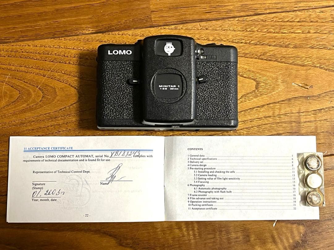 LOMO フィルムカメラ LC-A