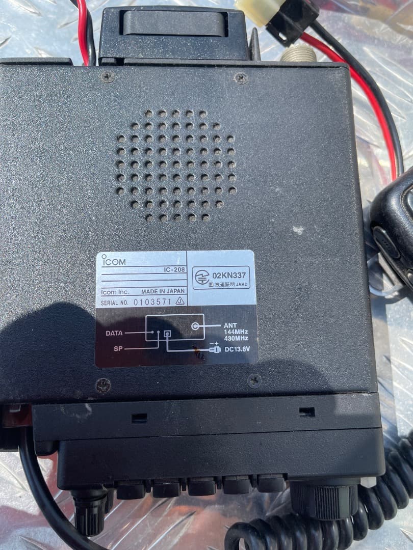 アイコムIC-208 20w　アマチュア無線【最終金額】