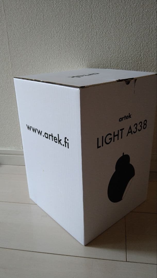 artek LIGHT A338 ホワイトペンダントライト
