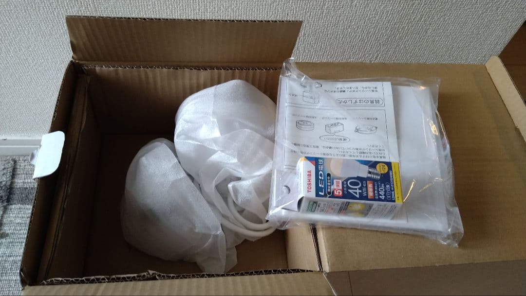 artek LIGHT A338 ホワイトペンダントライト