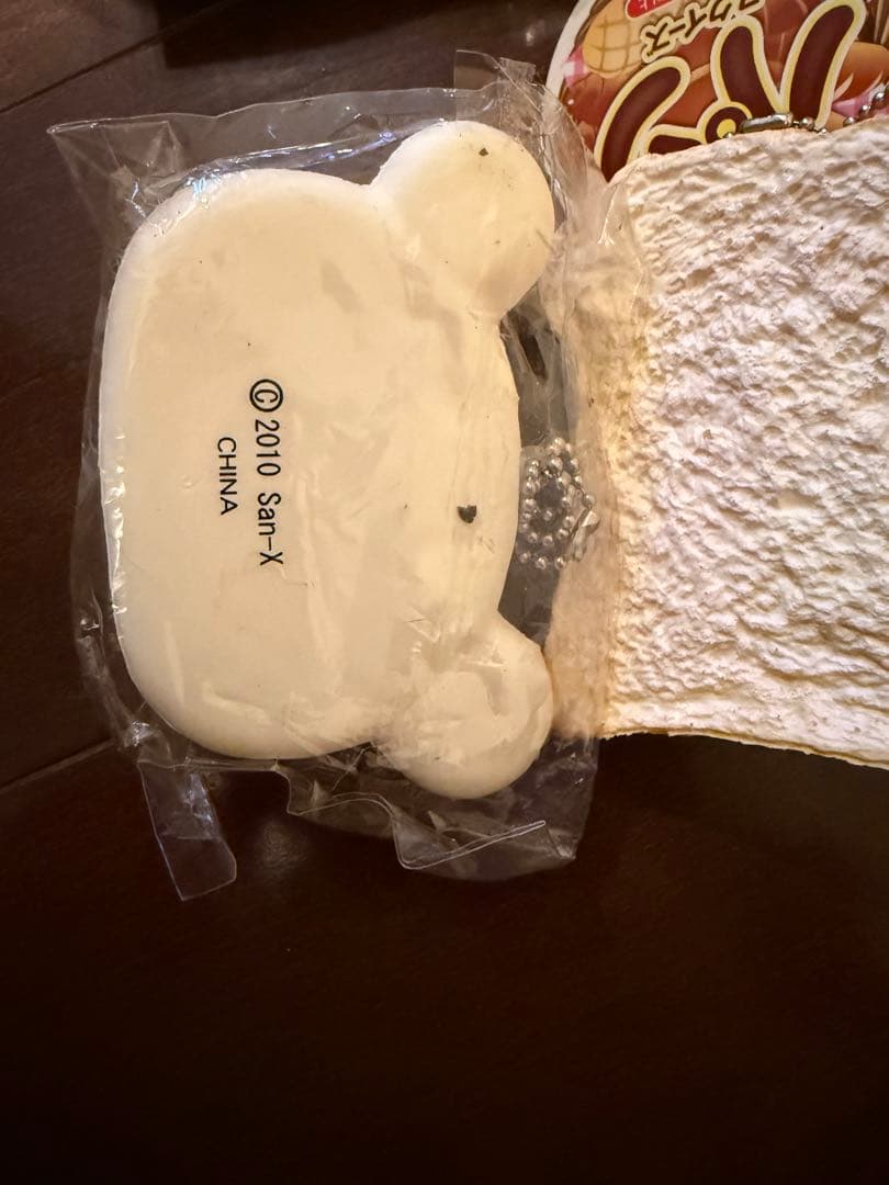 イ*キ様 スクイーズ まとめ売り ブルーム 牛乳パン バターブレッド ティータイ