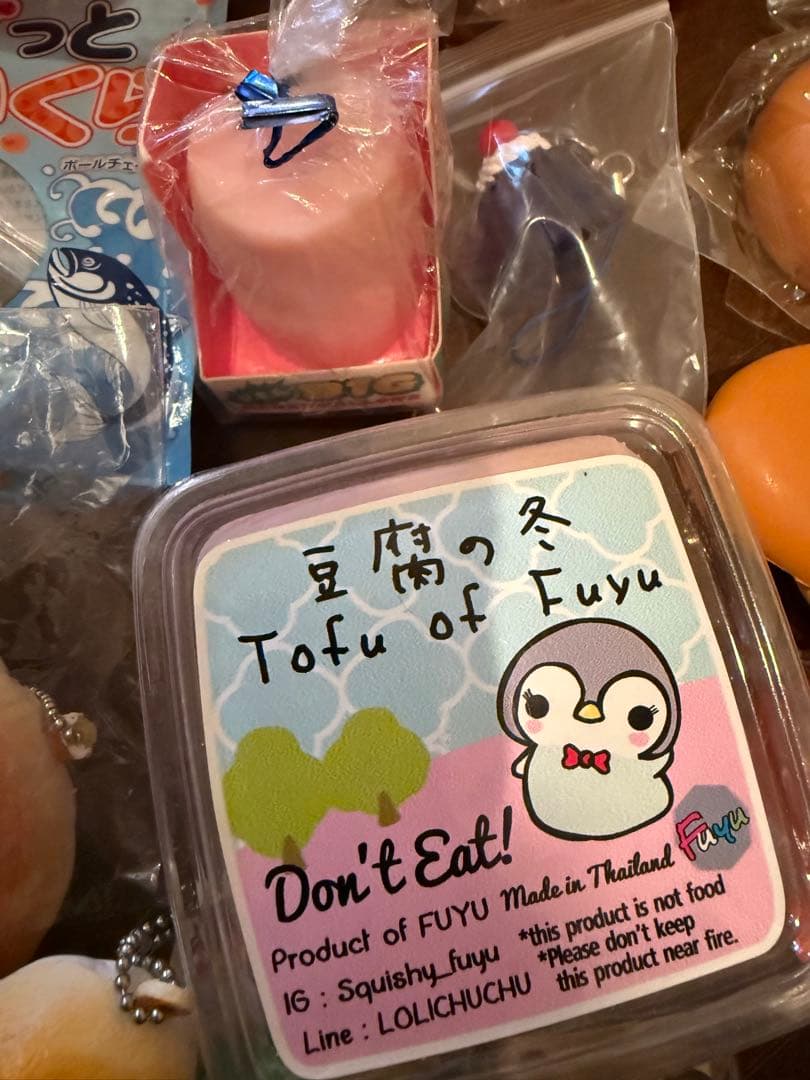 イ*キ様 スクイーズ まとめ売り ブルーム 牛乳パン バターブレッド ティータイ