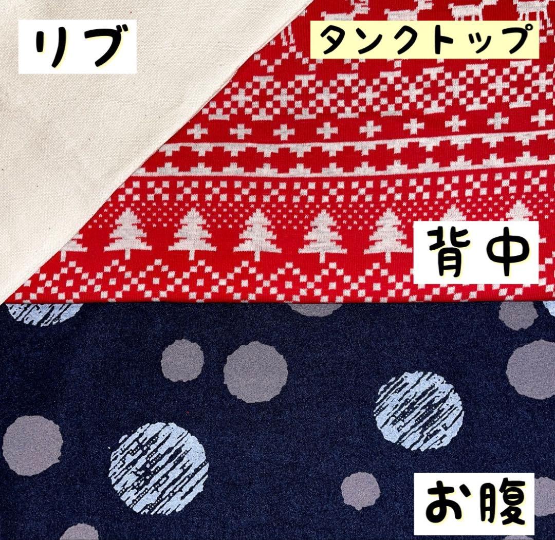 ■ぶんページ Part-1■