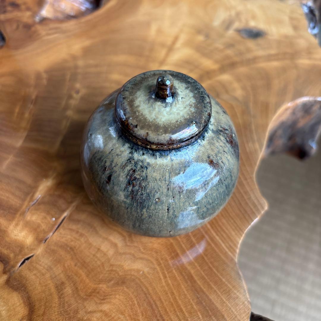 肥前黒牟田焼 丸田宣政作 茶入 茶道具 共箱