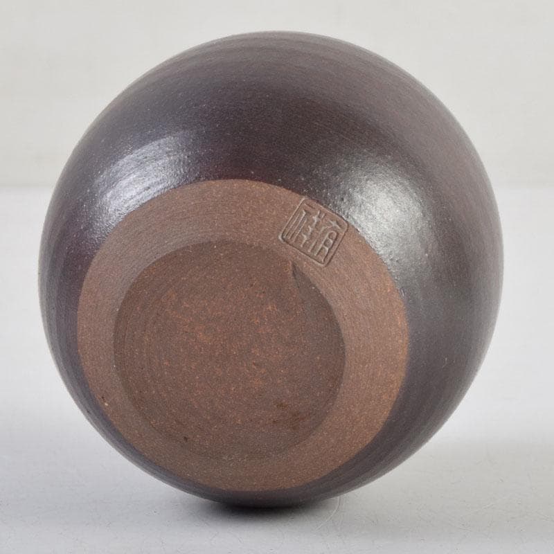 茶道具　平安　笹田有祥作　摸白玉文珠　茶入　仕覆付　共箱　V　9151