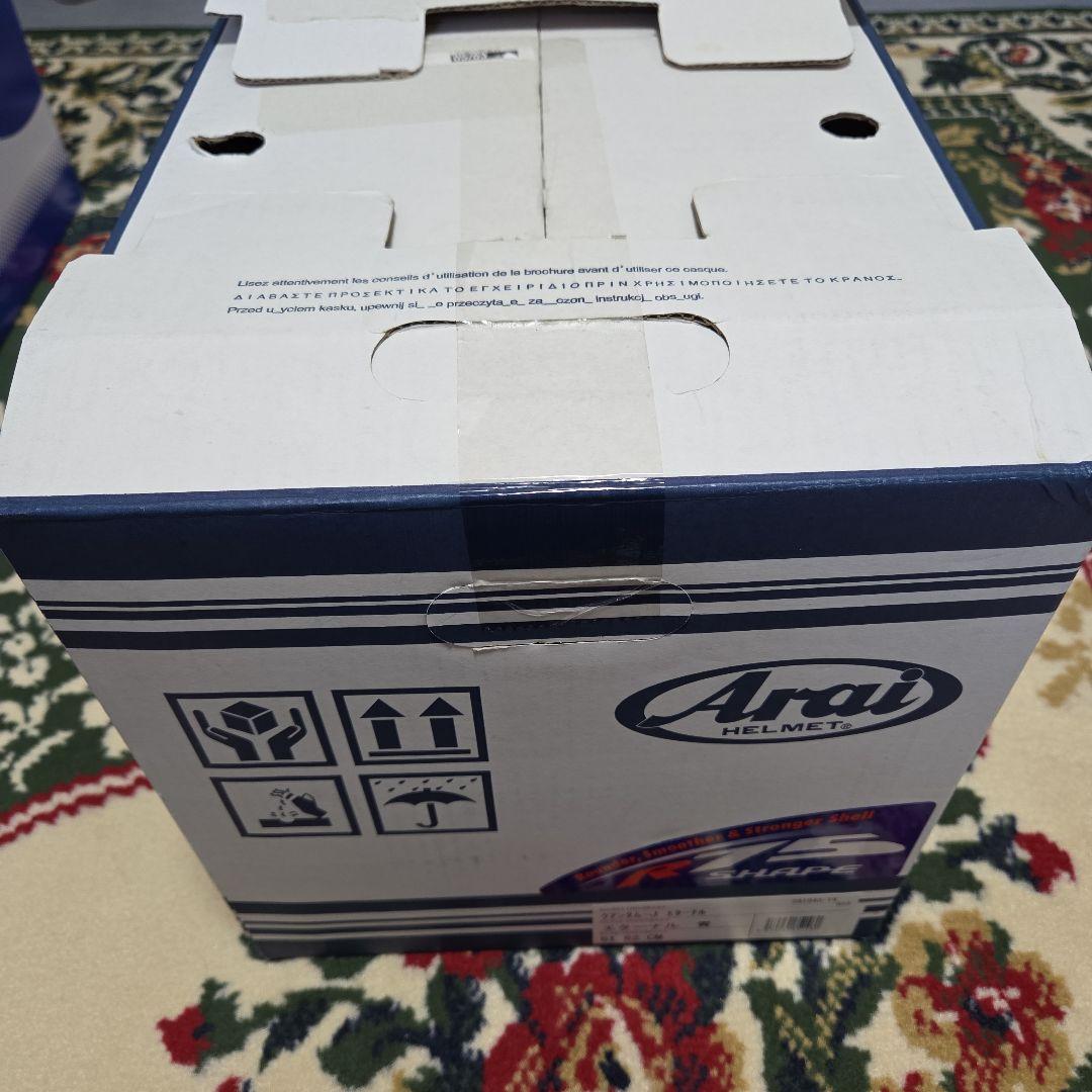 Arai クアンタム-J エターナル青 61.62 cm