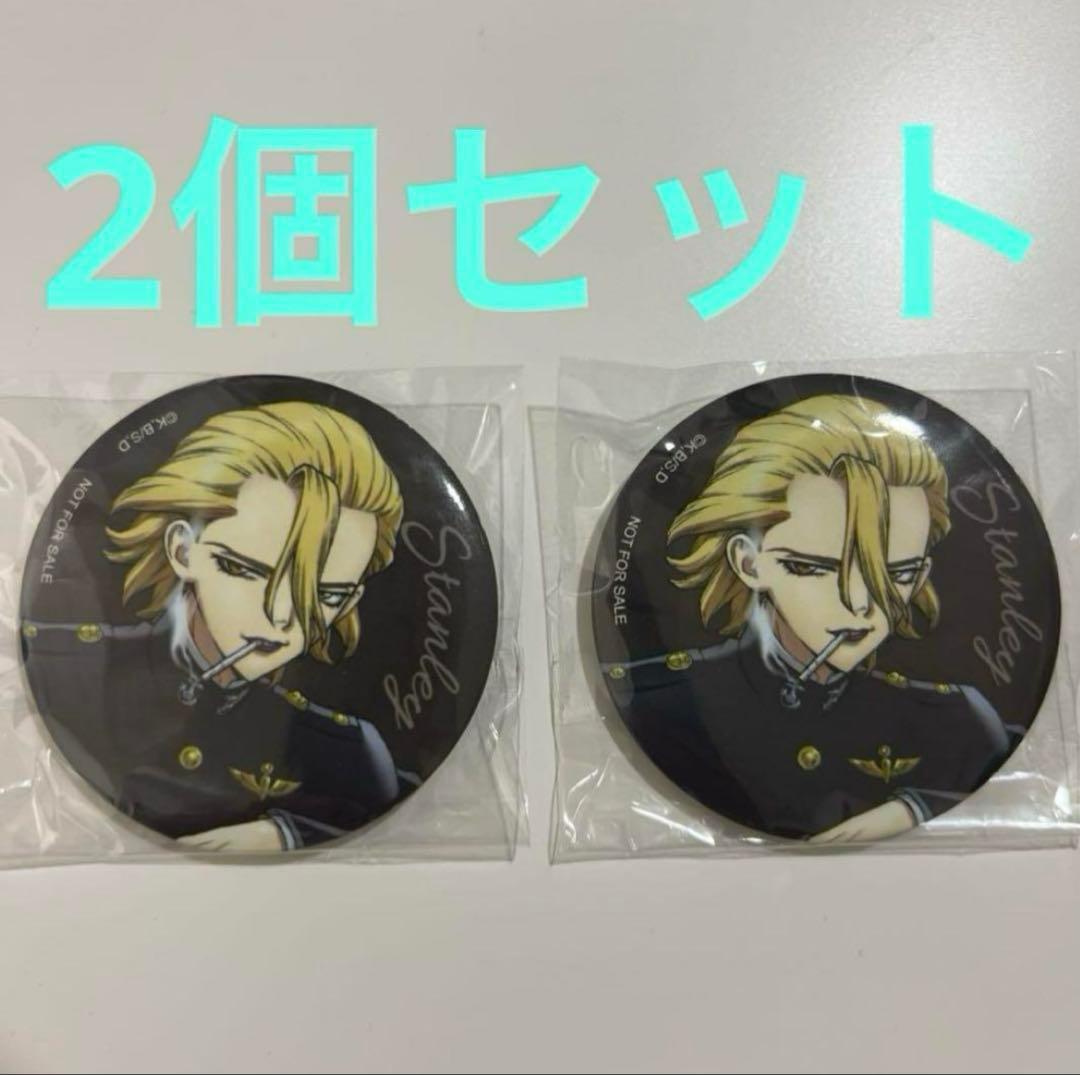 Dr.STONE DVD 4th SEASON 特典 スタンリー 缶バッジ　2個