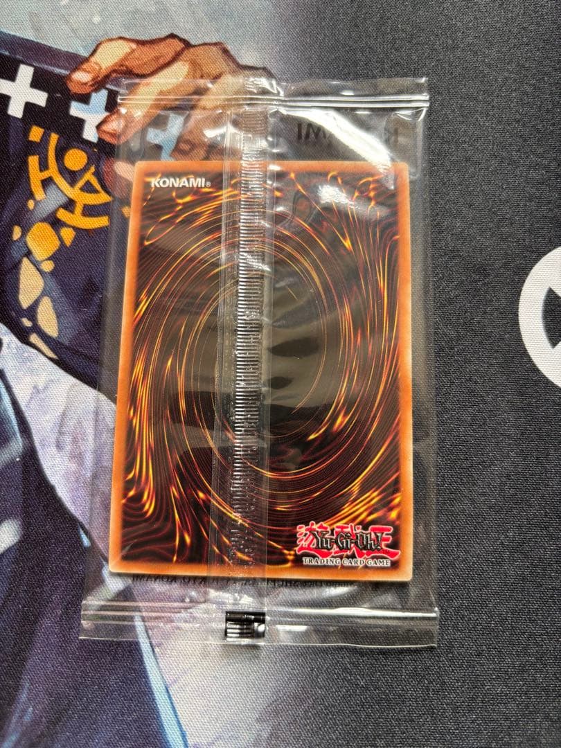 遊戯王×アディダスコラボ　ブラックマジシャン　未開封