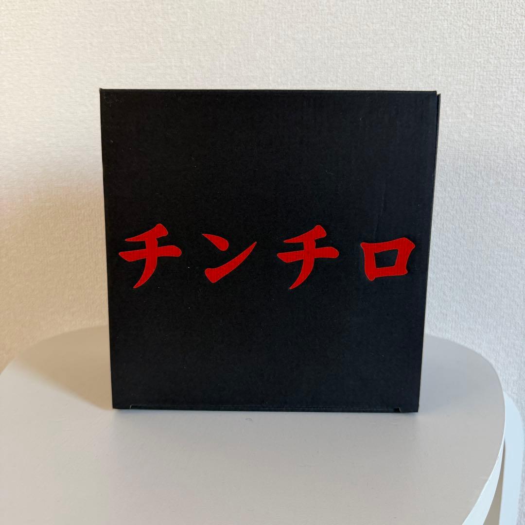 粗品　チンチロセット 黒い皿とサイコロ付き