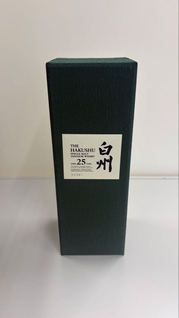 美品　白州 25年 ウイスキー 空き瓶　未洗浄　白箱付き　ウイスキー少々余りあり