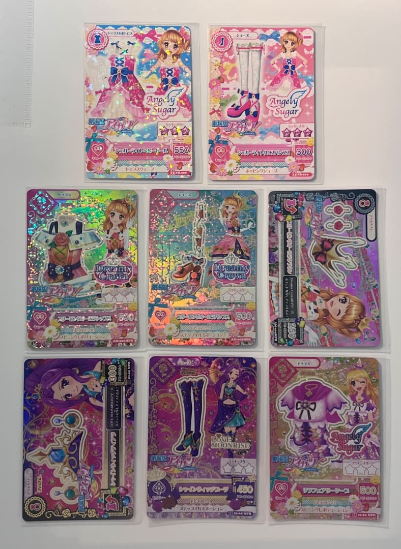 アイカツカード 劇場版アイカツ セット