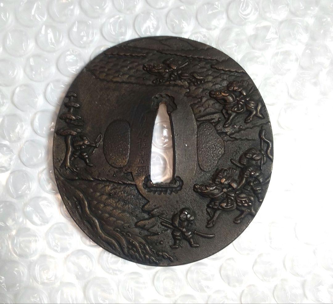 骨董　刀装具　鍔(つば)