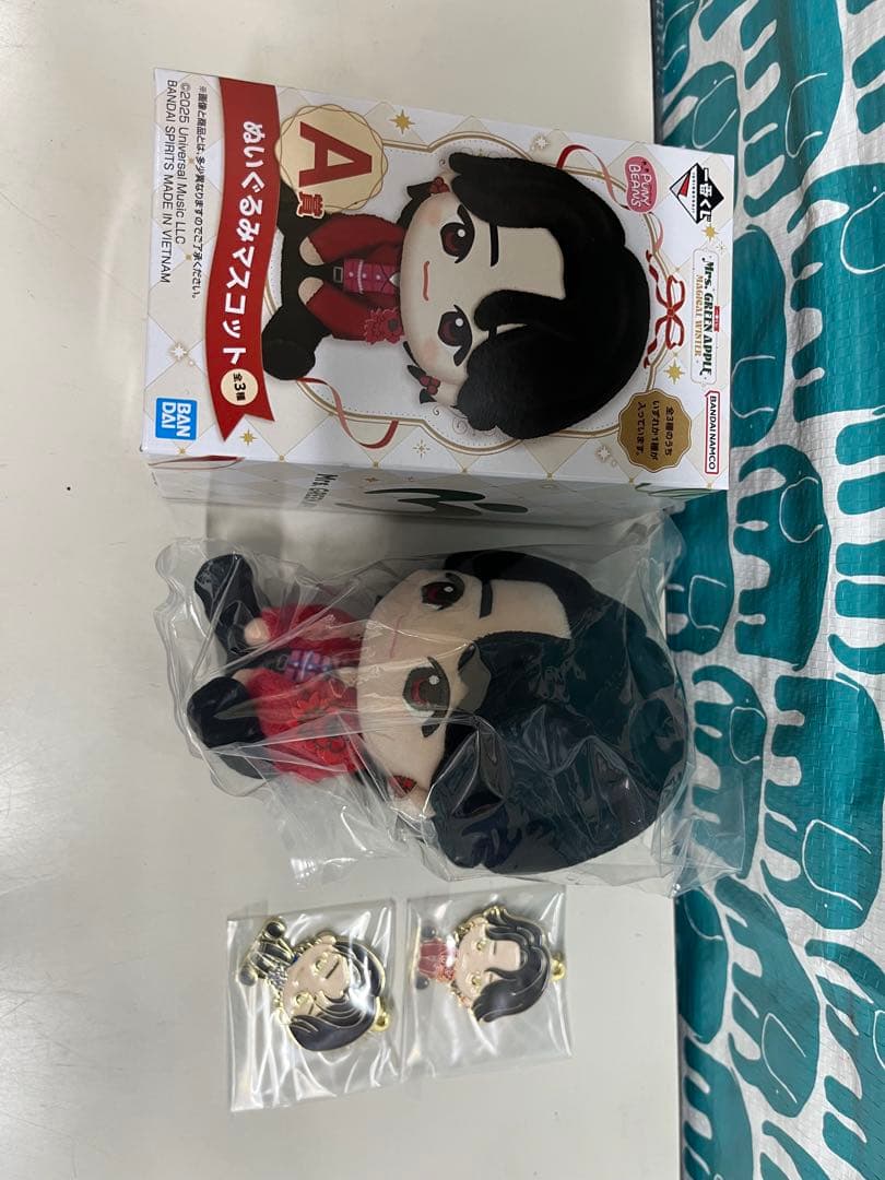 1番くじMrs.Green Apple、A賞大森君、Ｆ賞チャーム大森君、若井君