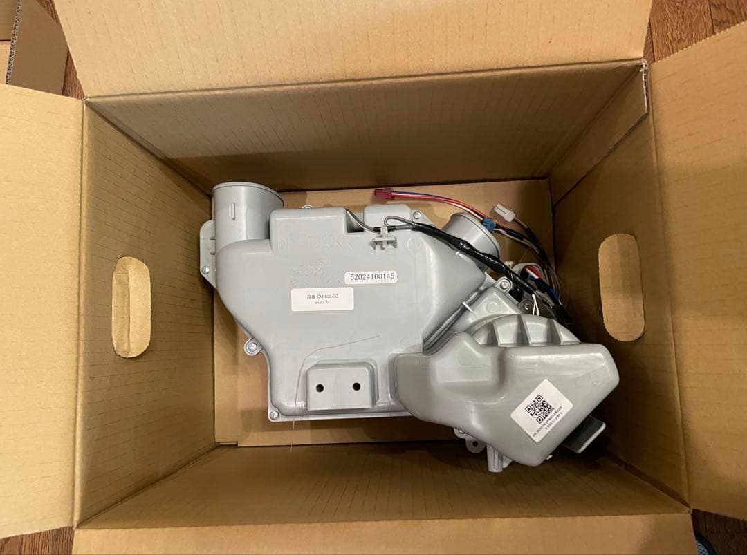 Panasonic製ドラム式洗濯機用ヒートポンプユニット未使用品