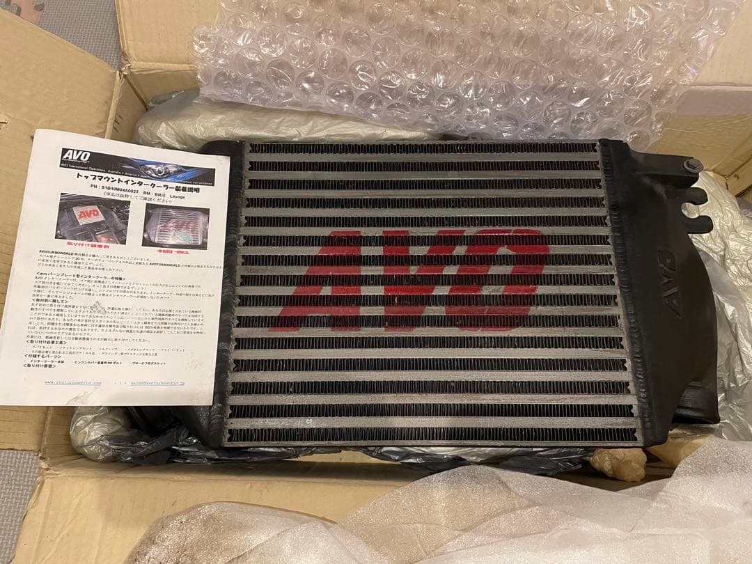 フォレスター sig トップマウント インタークーラー AVO