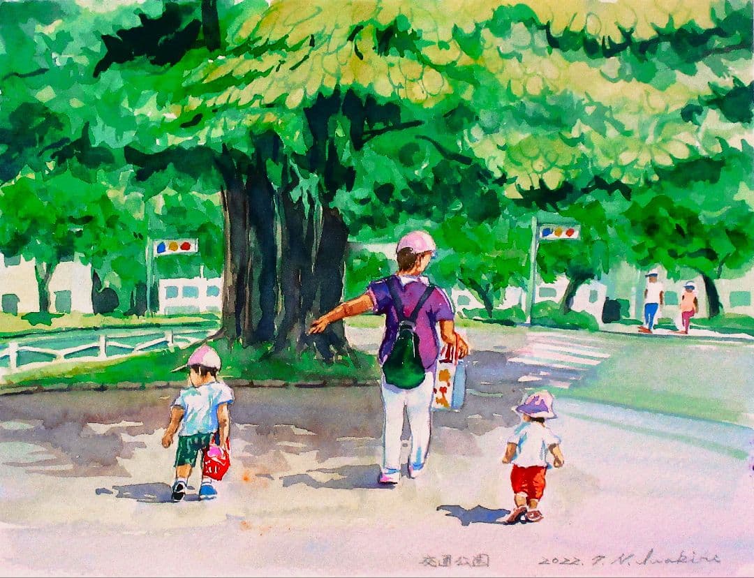 お散歩 水彩画 2021年 原画 額装済み