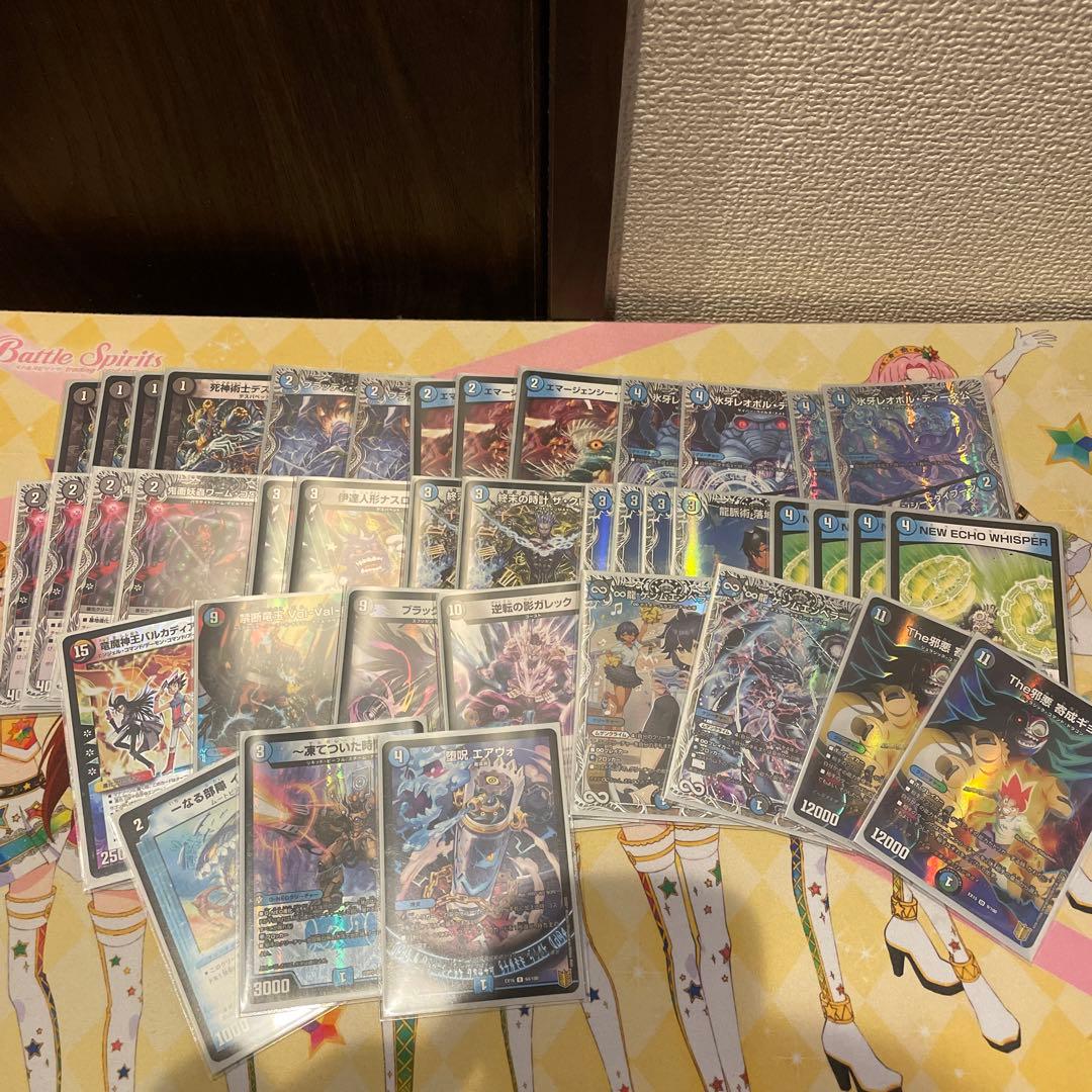 デュエマ引退　まとめ売りセット