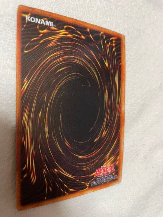 遊戯王 六芒星の呪縛　パラレル　枠ズレエラー　裏面エラー　エラーカード　希少