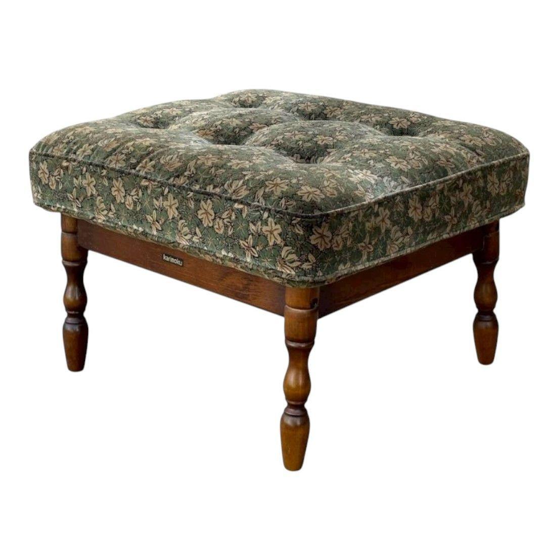 【希少】カリモク家具 オットマン スツール