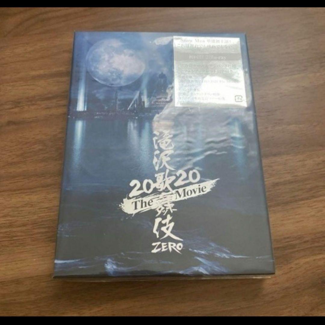  Man ライブツアー CD DVD セット