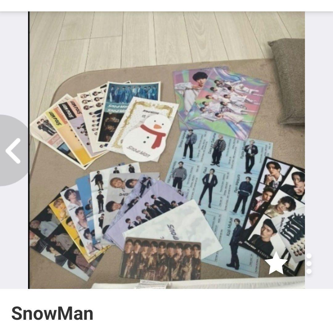  Man ライブツアー CD DVD セット