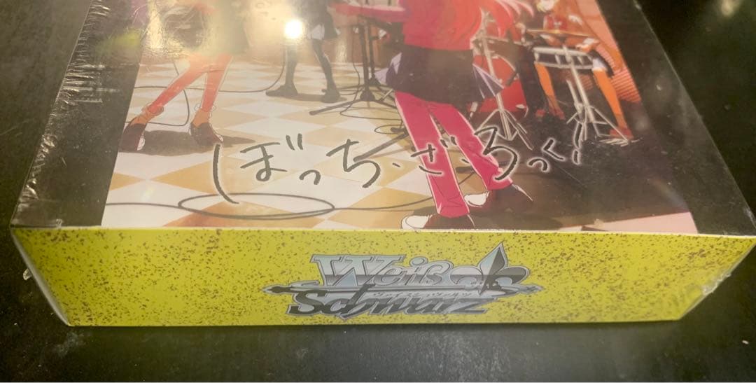 ぼっち・ざ・ろっく！ ヴァイスシュヴァルツ 初版 シュリンク付き1BOX