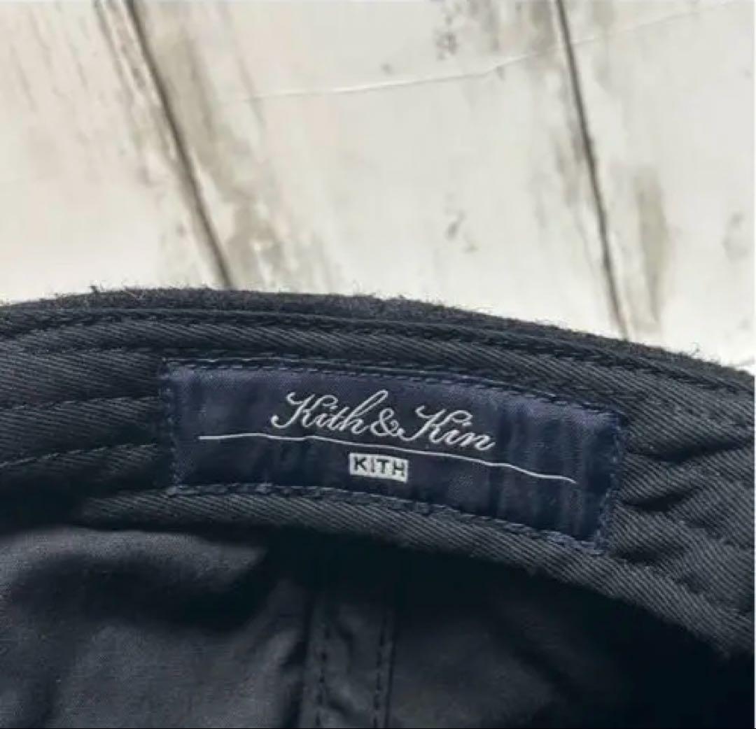 KITH キス ウールキャップ ブラック ストリート