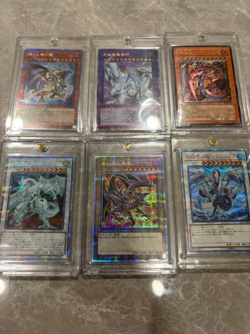 遊戯王OCG コレクション引退品　まとめ売り　セット売り