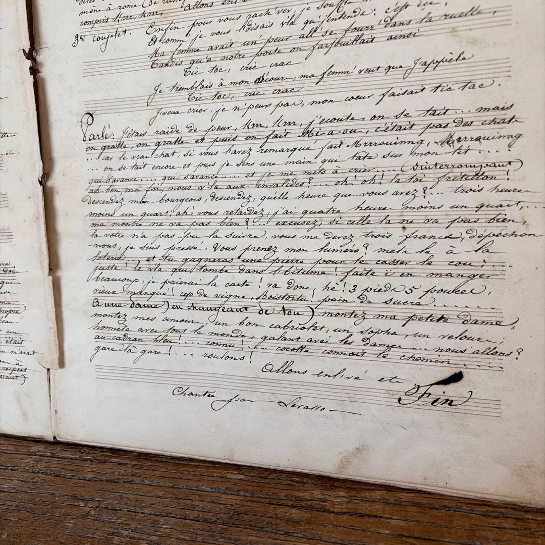 フランスアンティーク　1800年代の楽譜　希少　chanson シャンソン