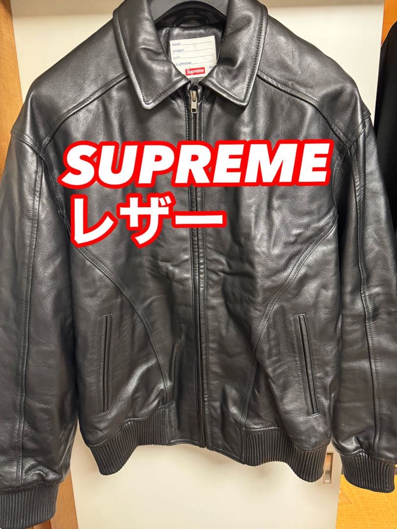 ジャケット・アウター Supreme Studded Arc Logo Leather Jacket