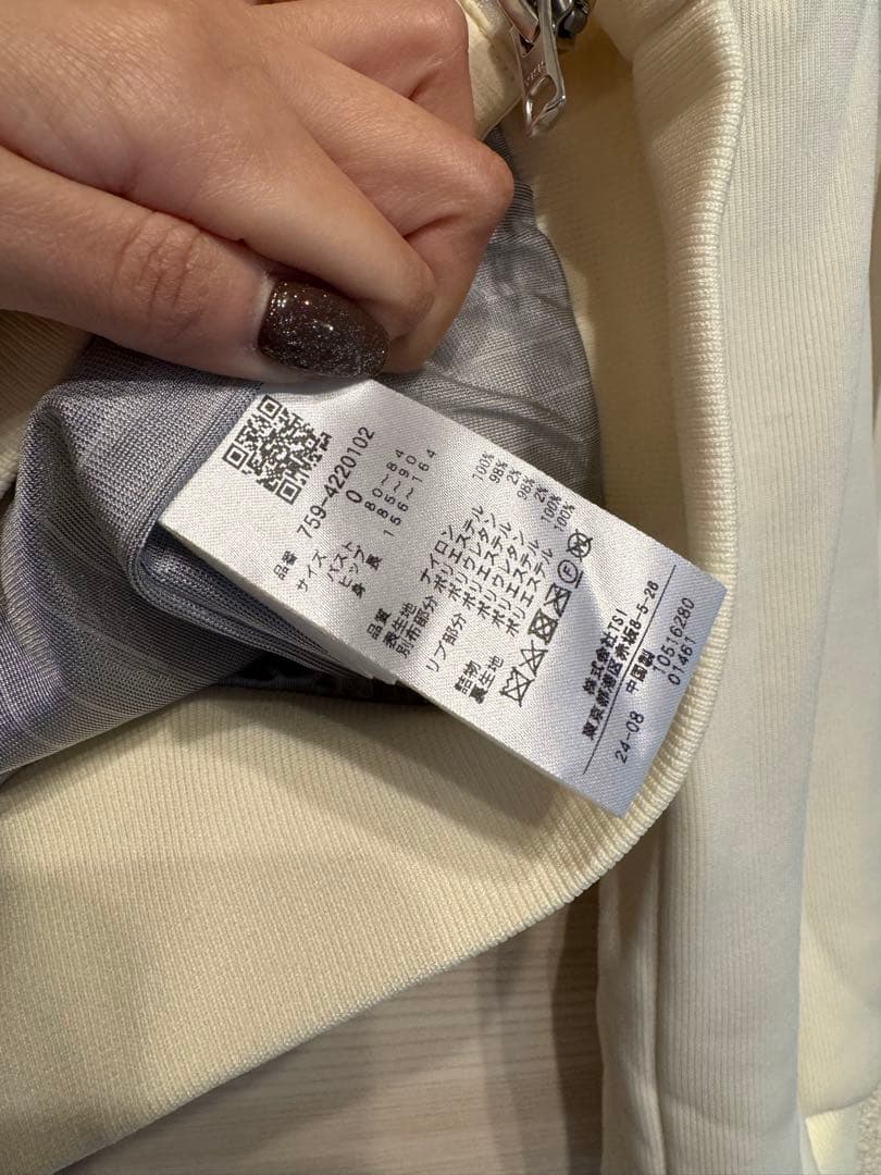 MASTER BUNNY EDITION ジャケット レディース