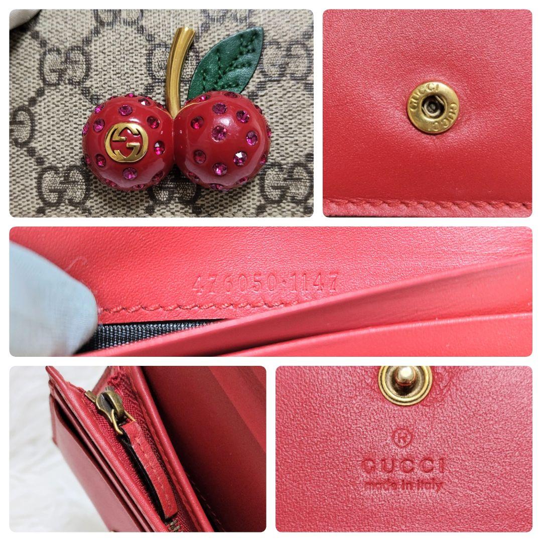 美品✨グッチ◇チェリーモチーフ二つ折り財布　スプリームPVC赤レザーゴールド金具