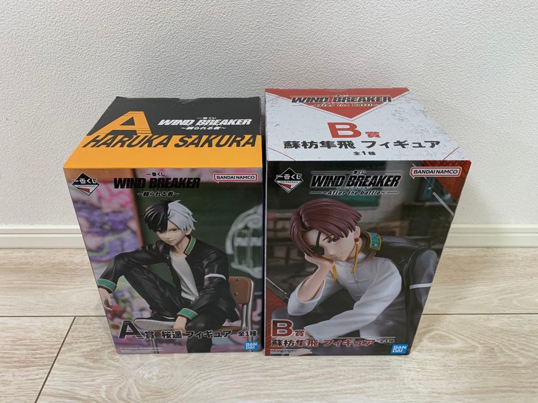 WIND BREAKER 一番くじ 桜遥　蘇枋