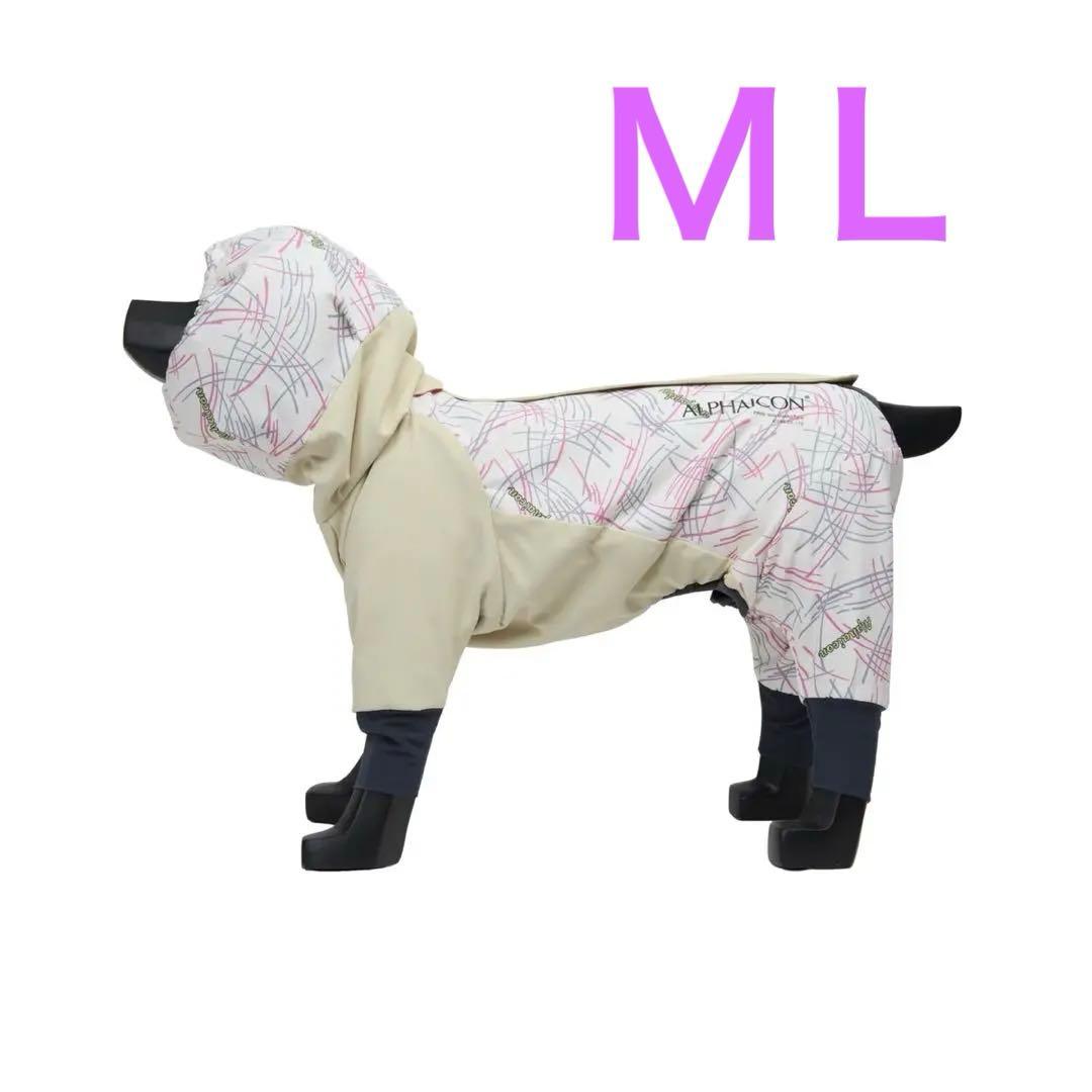 アルファアイコン　DOG GUARD AIR