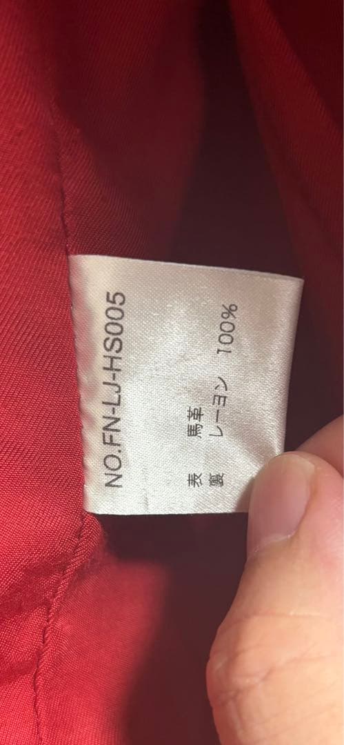 フラットヘッド　ホースハイドシングルライダース茶芯FN-LJ-HS005革ジャン