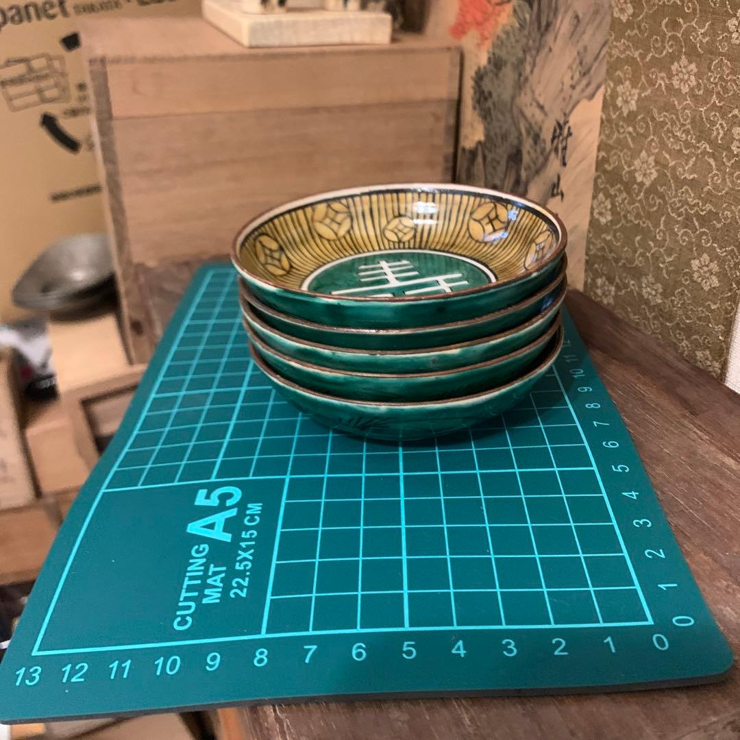 古九谷 豆皿 寿字五客　　　30
