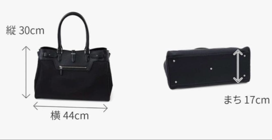 専用　【新品未使用】ペッレモルビダ Maiden Voyage