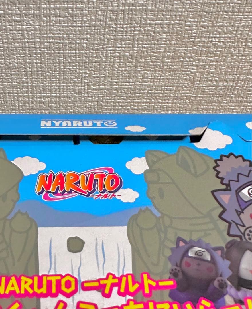 【未開封】ニャルト　7種　コンプリート　ボックス　box