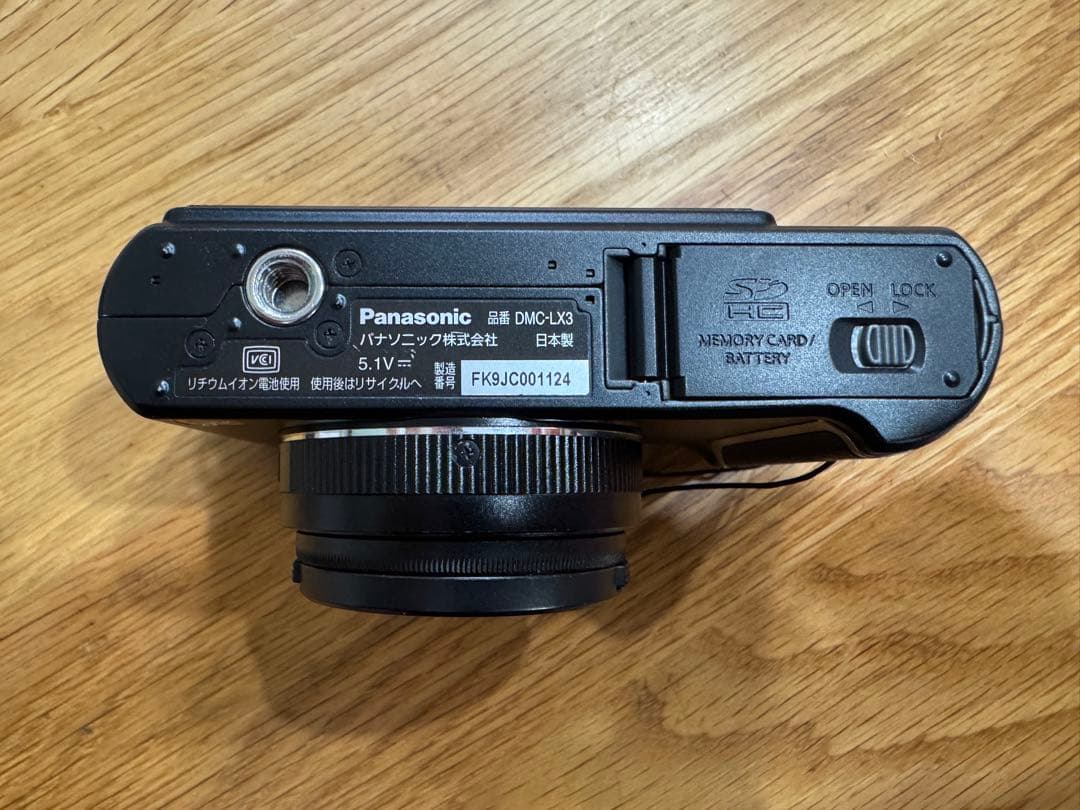 Panasonic LUMIX DMC-LX3 ★ライカレンズ搭載 F2.0