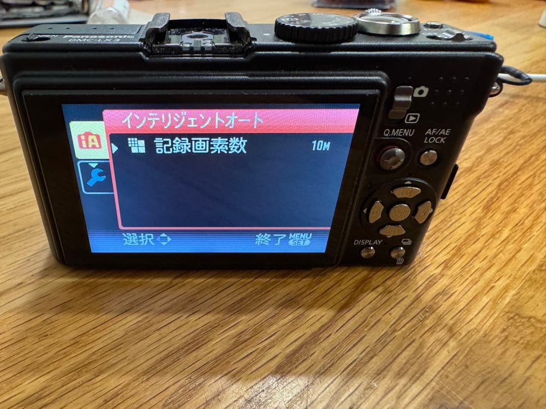 Panasonic LUMIX DMC-LX3 ★ライカレンズ搭載 F2.0