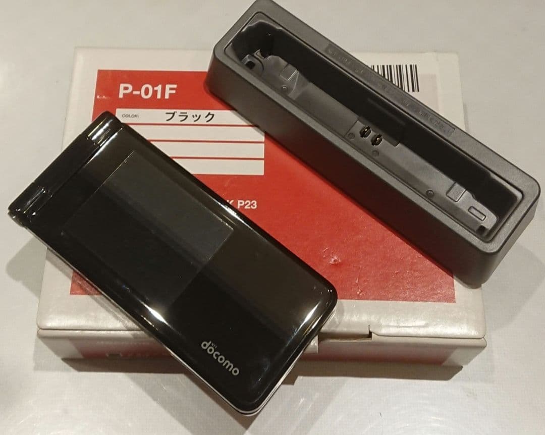 新品同様 レア ドコモ P-01F ブラック ガラケー ワンセグ ゲーム 携帯