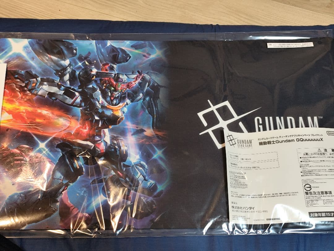 GCG　ジークアクス　プレイマット　非売品　ガンダムカードゲーム