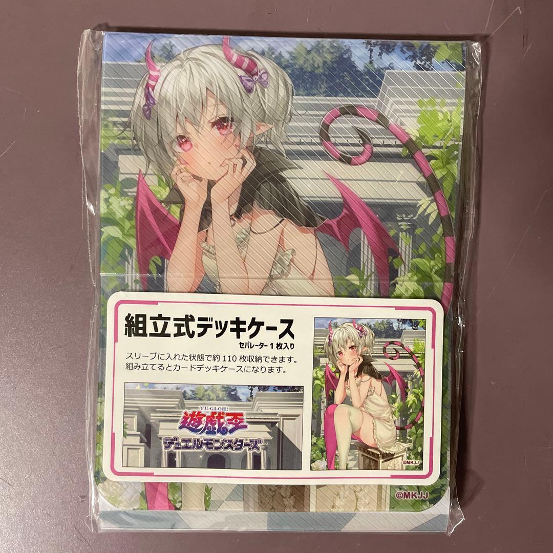 【遊戯王 】 白銀の城の召使い アリアーヌ アリアンナ  5点セット