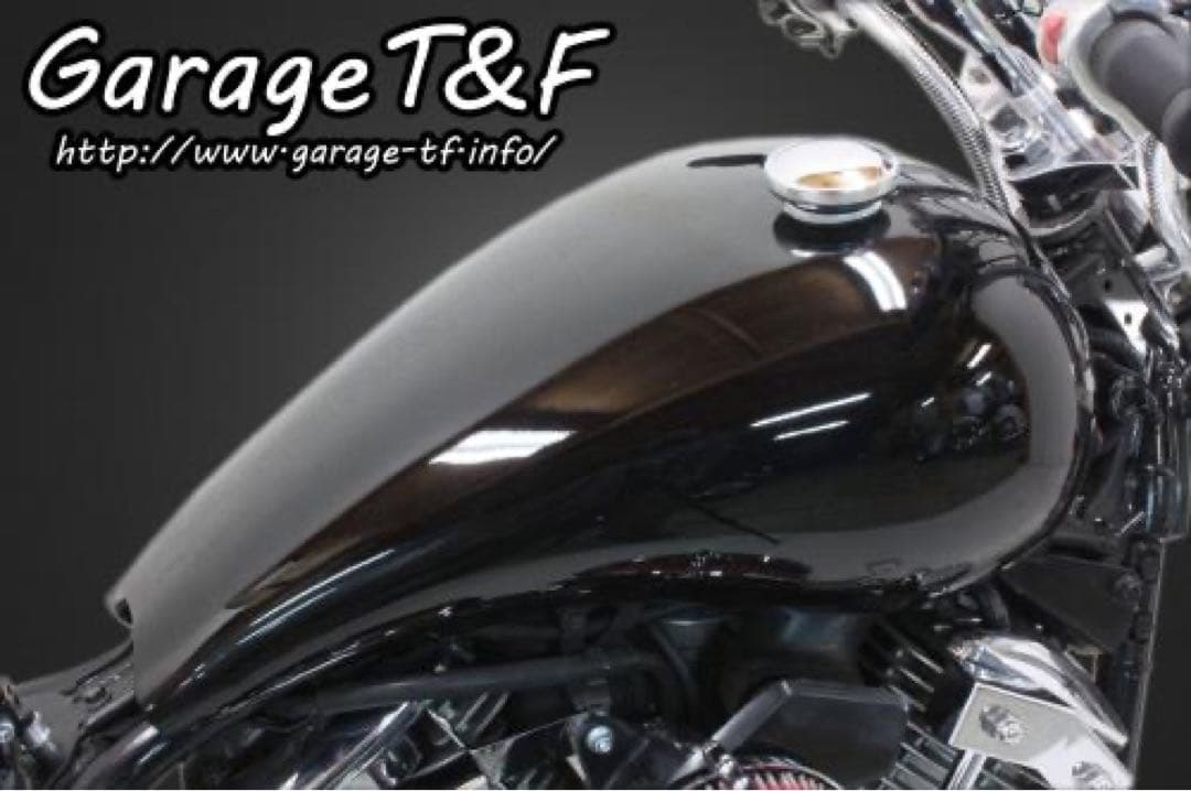 ドラッグスター1100　タンク、サイド出しメーターセット ガレージt&f製