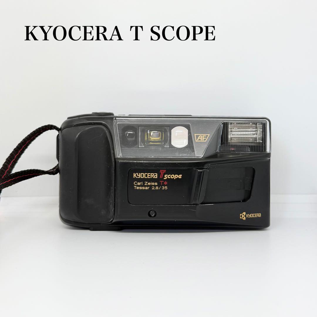 ☆プロフ必読☆ままま♡R・T 様