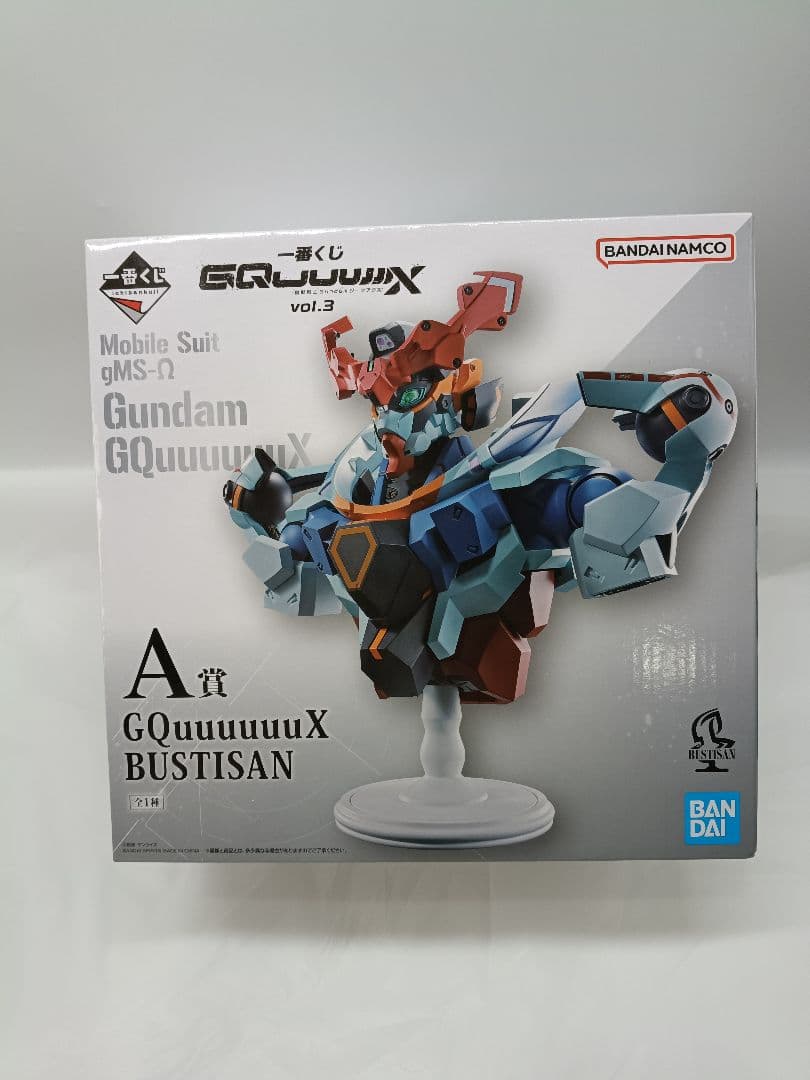 ガンダムジークアクス 一番くじ A賞　GQuuuuuuX BUSTISAN
