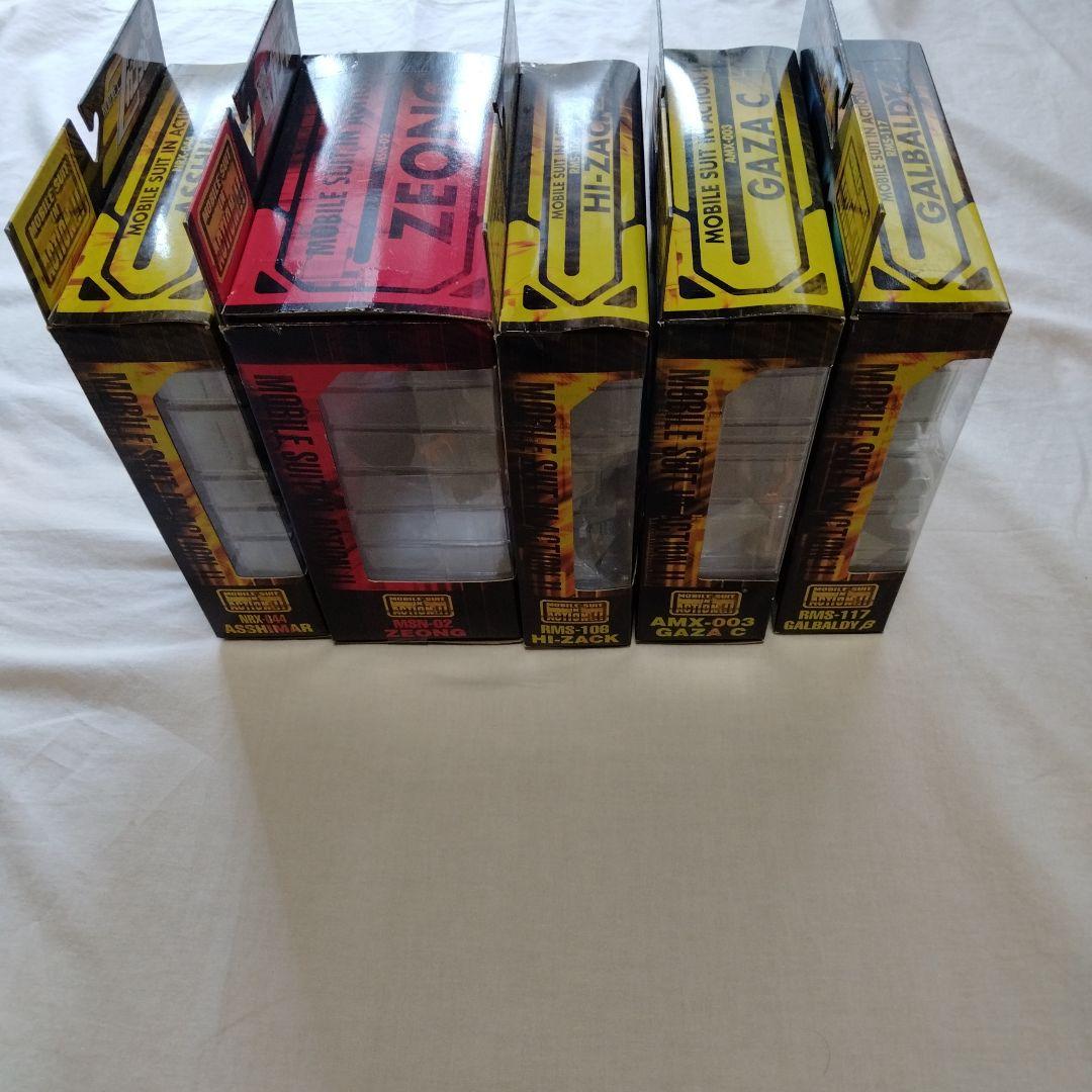 未開封　モビルスーツインアクション MS IN ACTION!!